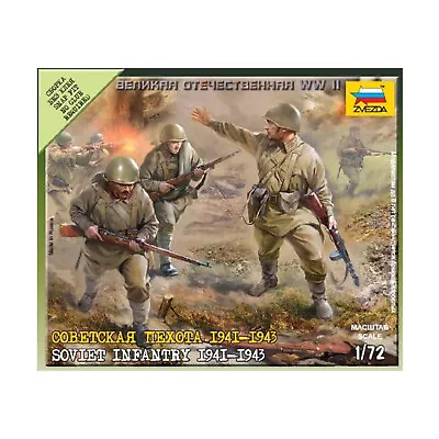 Zvezda Art Of Tactic 1/72 Soviet Infantry 1941-1943 SW • £7.23