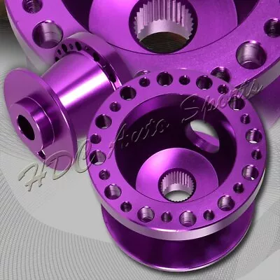 For 1991-1996 Nissan Sentra Purple Aluminum Steering Wheel 6-Hole HUB Adapter • $26.77