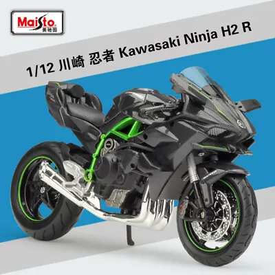 1:12 Kawasaki Ninja H2r Motorcycle Model Honda Yamaha Ducati Boys Toys Ornaments • £26.58