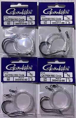 Gamakatsu Circle Hook Catfish Rig  2 Per Pack  Choose 5/0 6/0 7/0 8/0  • $6.99