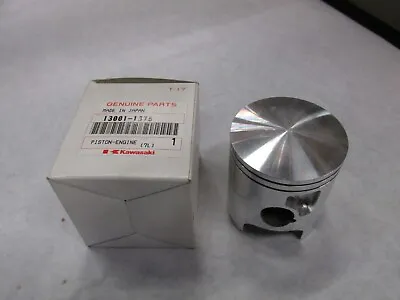 NOS Kawasaki 1993 - 1996 KX250 PISTON 13001-1375 • $68.99