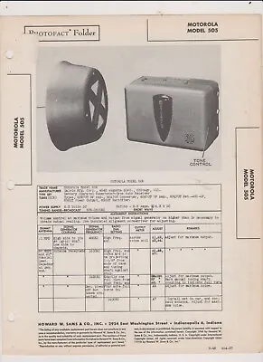 Sams 1946 Motorola Car 505 Radio  Schematic  With Charts And Diagrams • $9.84