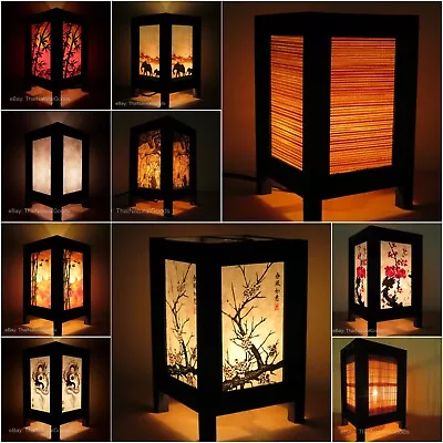 £13.14 • Buy Asian Bamboo Zen Art Bedside Lamps, Wood Shades, Table Lamps, Night Lights UK