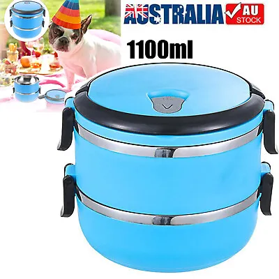 $15.89 • Buy Travel Kids Adult Lunch Box Thermos Vacuum Hot Food Flask Warmer Food Container