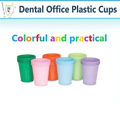 Dental Cups Disposable For Medical Dental Clinics 5 Oz All Color Upto 1000/Cs  • $44.50