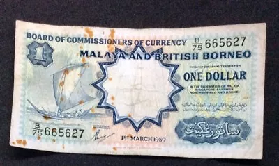 Board Of Commissioners Of Currency Malaya 1 Dollar 1959 A1 Prefix Rare Banknote • £18