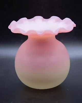 Antique Mt. Washington Handblown Art Glass Burmese Satin Ball Vase • $100