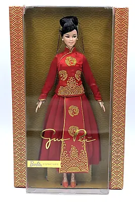 $99.99 • Buy Mattel Signature Series Lunar New Year Barbie Designer Guo Pei | Limited Edition