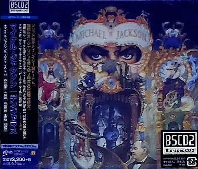 Michael Jackson: Dangerous - Japanese CD Album Obi Strip & Booklet - Remastered • £32.95