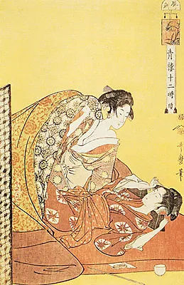 Hour Of The Dragon 15x22 Japanese Shunga Print Utamaro Asian Art Japan  • $48.99