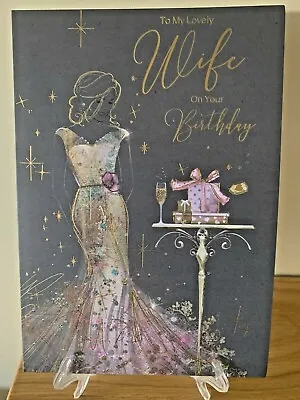 To My Lovely Wife On Your Birthday Card - Foil Glitter - Quality- Cherry Orchard • £5.29