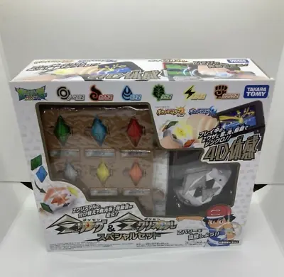 $125.55 • Buy Pokemon Pokémon Z-Ring Z-Crystal Special Set Takara Tomy