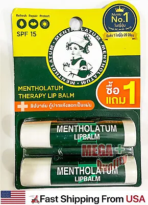 2 X Mentholatum Therapy Lip Balm Care Cooling Sensation SPF15 (SHIPS FROM USA) • $19.25