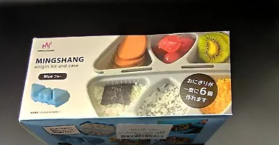 Onigiri Kit And Case Rice Mould For Sushi Rice Store Fruit And Veg For School • £5.75