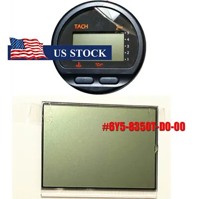 Tachometer LCD Display For Yamaha Outboard Multifunction Gauge #6Y5-8350T-D0-00 • $22.77