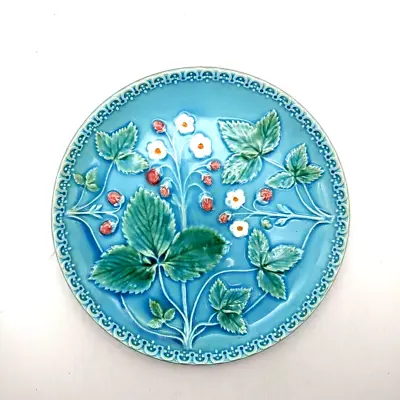 Majolica Germany Art Pottery Plate 7.5” Blue With Strawberry Zell #250 Antique • $67.99