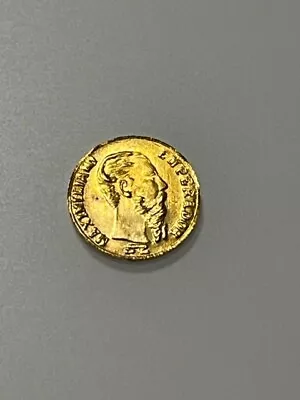 1865 Maximiliano Emperador Mexican Gold Token/coin • $9.99