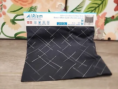 UNIQLO AIRism Seamless Printed Boxer Briefs Black M Medium Underwear  NWT • $13.49