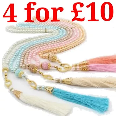 99 Crystal Prayer Beads Tasbih Misbaha Islamic Gift Ramadan Gift Eid Gift • £3.97