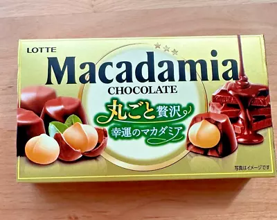 Japan Lotte Macadamia Milk Chocolate (3 Boxes Set) • £18.31