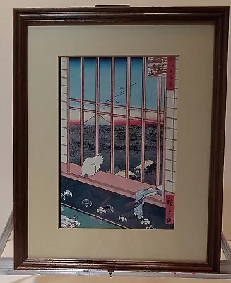 Vtg Japanese Fine Art Print Hiroshige 100 Famous Edo Views Asakusa Fields Framed • $38.50