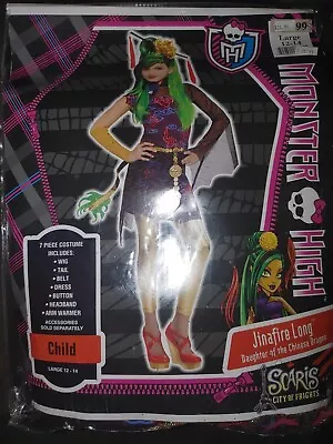 Monster High Jinafire Long Child Girl's 7 Piece Costume Small 12-14 New • $17