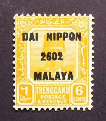 Malaya Japanese Occupation Trengganu MH 6c N39 Very Lightly Hinged • $1.99