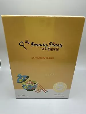 [MY BEAUTY DIARY] NATO FERMENTED MOISTURIZING Facial Mask 8pcs/1box NEW • $22