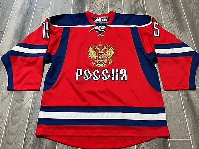 Atributika & Club Russia Hockey Jersey Olympic Men Sz 52 Alexander Svitov KHL • $79.99