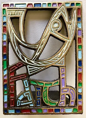 1967 TERRA SANCTA GUILD Religious Fish Faith Israel Brass & Enamel Bookends • $29.95