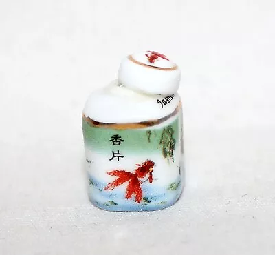 REUTTER Miniature Asian Koi Fish Tea Caddy Jar Canister 14kt Gold Trim 7/8  High • $10.16