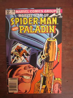 Marvel Team-Up #108 - Spider-Man Paladin - Herb Trimpe Art - Bronze Age • $2.99