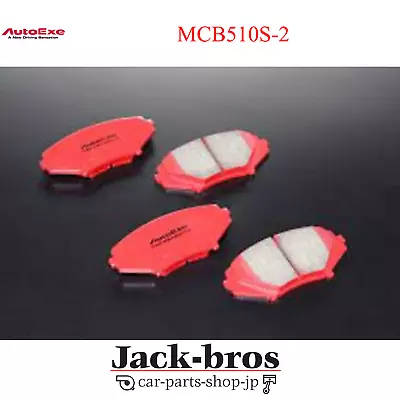 AUTOEXE Genuine OEM STREET BRAKE PAD FRONT FOR MAZDA EUNOS COSMO JCES MCB510S-2 • $175.17