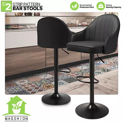 Set Of 2 Adjustable Bar Stool Modern Counter Height Dining Chair PU Leather Seat • $109.99