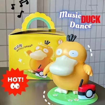 2023 KFC Dancing Psyduck Toy Duck Square Dance Music Box Action Figure Gift US • $18.99