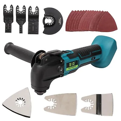 For Makita 18v Li-ion Cordless Multi Tool Oscillating Sander Cutter Grinder Saw • £30.59