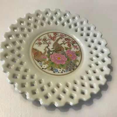 Vintage Japanese Porcelain Peacock Cherry Blossom 6” Plate • $15.99