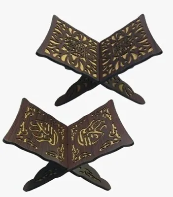 Artistic Foldable Quran Holy Book Tray Stand Brown 20x30 Cm • £7.59