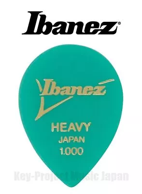 Ibanez 1000JS John Scofield Signature Guitar Pick New • $8.50