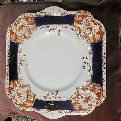 Royal Vale Bone China Longton N⁰3705 Plate • £4.50