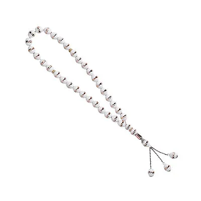 Prayer Beads Durable Resin Elegant Style Attractive Muslim Bracelet(White) CAD • $5.48