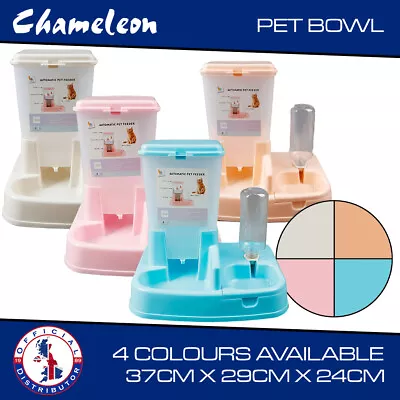 Pet Food Water Dispenser Automatic Dog Cat Rabbit Feeder Bottle Bowl Dish 3.5L • £14.65