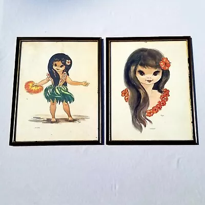 Vintage 1960s Hawaiian Big Eyed Girl Hula Framed Litho PAIR Pierre Marc Thayer  • $38