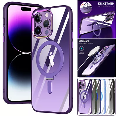 £5.39 • Buy Magic Stand Metal Kickstand Magnetic Charging Transparent Case Cover For IPhone