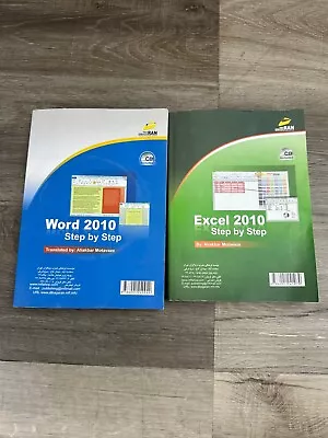 Lot Of 2 Microsoft Word And Excel 2010 Step By Step Persian Version With CD's • $11.99
