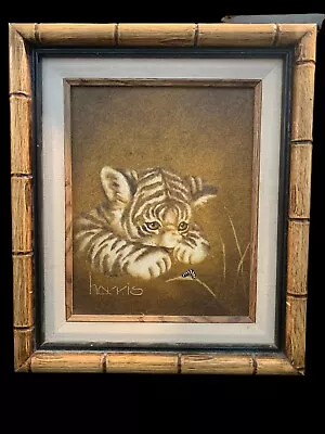 Vintage Superior Interiors Baby Tiger Painting Bamboo Framed 13  X 11  1980's • $45