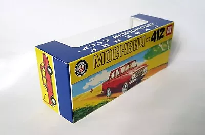 MOSKVITCH 412 A1 NOVOEXPORT Reprint-box For 1/43 USSR Scale Models • $6.50