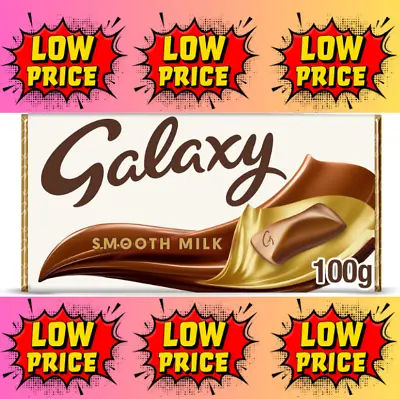 Galaxy Smooth Milk Chocolate Bar Chocolate Gift Movie Night  Snacks 100g UK • £2.29