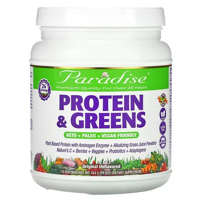 Organic Superfood Powder With Barley Grass Chlorella Spinach Broccoli - 454g • £46.95