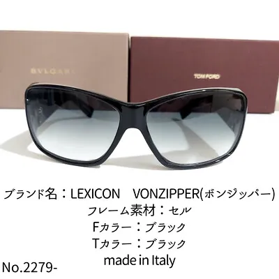 Vonzipper Sunglasses #285b • $234.99
